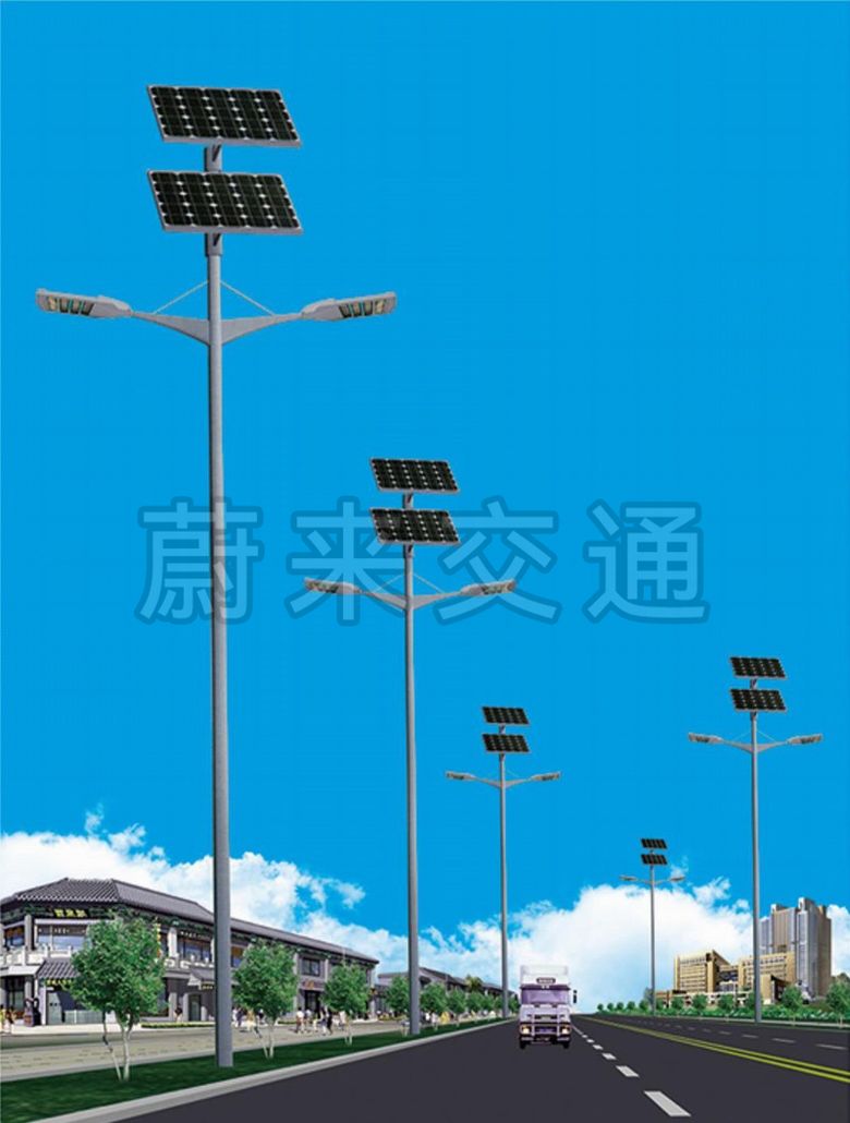 太陽能路燈